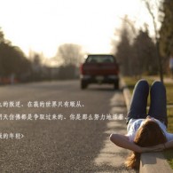 ׿Ƭ䵽